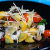 Southern Italian Vegetable Ratatouille