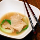 Wonton Soup