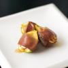 Goat Cheese and Prosciutto Wrapped Figs (and a GIVEAWAY!)