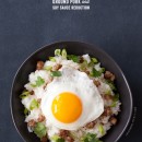 Asian-Style Loco Moco Recipe