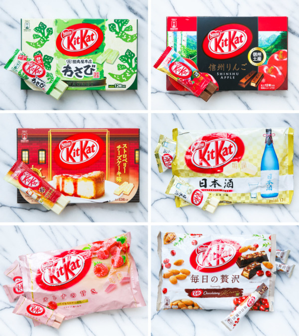 Crazy Japanese Kit Kat Flavors (Wasabi, Apple, Cheesecake, Sake, Raspberry, Cranberry Almond)