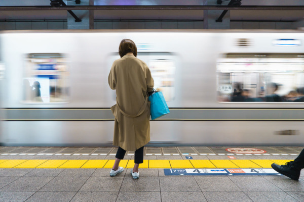 Tokyo Subway Station