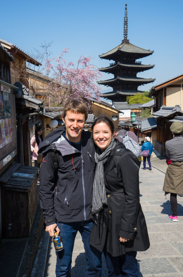 Streets of Higashiyama, Kyoto, Japan