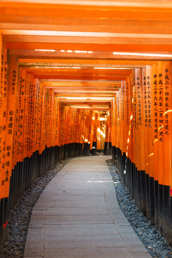 Fushimi Inari-taisha Shrine, Kyoto Japan