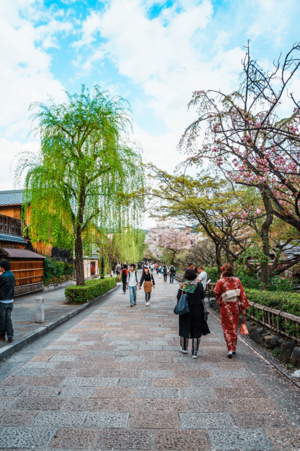 Gion neighborhood, Kyoto Japan