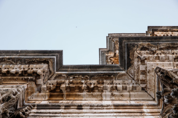 Looking up in Dubrovnik, Croatia