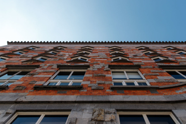 Looking up at the National Library building in Ljubljana, Slovenia